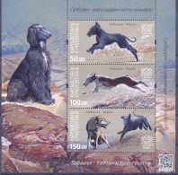 2016. Kyrgyzstan, Salbuurum-Traditional Kyrgyz Hunting, Taigans, Dogs, S/s, Mint/** - Kirgisistan