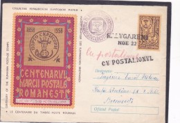 #BV5496   Romania 1958 Centenary Bull Head COVER STATIONERY PMK - CU POSTALIONUL, ROMANIA. - Storia Postale