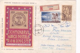 #BV5499   Romania 1958 Centenary Bull Head RGD. COVER STATIONERY , ROMANIA. - Storia Postale