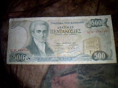 Billet De Banque De  Grece De 500 Drachmes Ayant Circulé Annee 1983 Etat Tb - Grèce