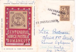 #BV5511  Romania 1958 Centenary Bull Head COVER STATIONERY ,PMK,KALUGARENI, ROMANIA. - Cartas & Documentos