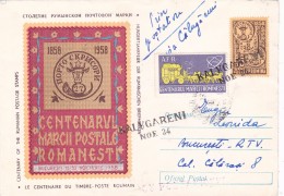 #BV5514  Romania 1958 Centenary Bull Head COVER STATIONERY ,PMK,KALUGARENI,+ CINDERELLAS, ROMANIA. - Storia Postale