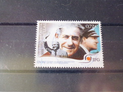 GRECE YVERT N° 2675 - Used Stamps