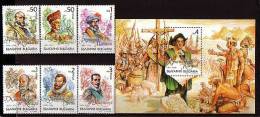 BULGARIA \ BULGARIE - 1992 - Grandes Decouvertes Geografiques - Vespucci,Magelan,Drake,Or Ellana,Quesada,Val - 6v + Bl** - Unused Stamps