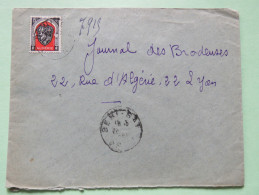 Algeria 1951 Cover Beni-Saf Oran To Lyon France - Arms Of Alger - Lettres & Documents