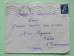 Algeria 1955 Cover Alger To Lyon France - Patio Of Bardo Museum - Covers & Documents