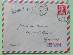 Algeria 1959 Cover Ain El Arra To Lyon France - French Stamps Marianne - Covers & Documents