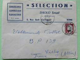 Algeria 1961 Cover Bone To Vichy France - French Stamps Marianne - Brieven En Documenten