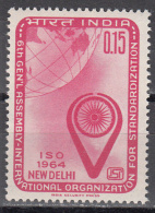 INDIA   SCOTT NO.  392    MNH    YEAR  1964 - Neufs