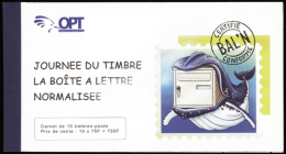 N° 1007 Variété De Découpe Des Timbres Qualité: ** Cote: .....  € - Autres & Non Classés