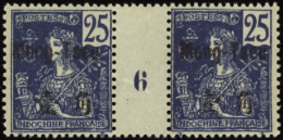 N° 24 25c Bleu Millésime 6 (gomme Coloniale) Qualité: ** Cote: 360  € - Autres & Non Classés