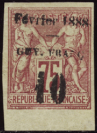 N° 9 A 10c Sur 75c Carmin "Février 1888" Qualité: (*) Cote: 300  € - Otros & Sin Clasificación