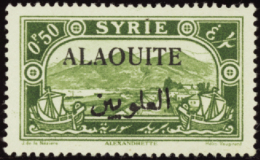 N° 24 A ALAOUITE Sans S Qualité: ** Cote: 60  € - Autres & Non Classés