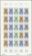 N° 347 Forces Françaises Libres Feuille De 25 Timbres Qualité: ** Cote: 300  € - Otros & Sin Clasificación