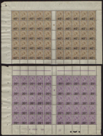 N° 11 /12  2 Valeurs Surchargées En Feuilles De 50 Timbres Qualité: ** Cote: 1450  € - Otros & Sin Clasificación