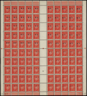 N° 0 Bordeaux 70c Pétain Feuille De 100t Avec Les 3 Types Qualité: ** Cote: 470  € - Other & Unclassified