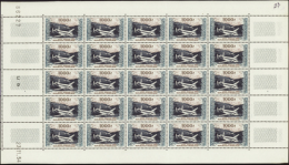 N° 33 1000f Provence Feuille De 25 Timbres CD 23-11-54 Qualité: ** Cote: 3375  € - Other & Unclassified