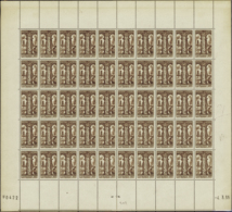 N° 302 St Trophisme D'Arles Feuilles De 50 Timbres Qualité: ** Cote: 4500  € - Other & Unclassified