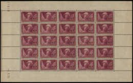 N° 256 Le Sourire De Reims Feuille De 25 Timbres CD 3-1-30 Qualité: ** Cote: 4000  € - Other & Unclassified