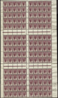 N° 229 2c+1c Orphelins Feuille De 150 Timbres Mill 7 Qualité: ** Cote: 750  € - Otros & Sin Clasificación