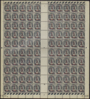 N° 157 1/2c Sur 1c Blanc CD 2-12-27 Qualité: ** Cote: 100  € - Otros & Sin Clasificación