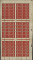 N° 135 10c Semeuse Rouge Feuille De 150 Timbres Qualité: ** Cote: 5250  € - Other & Unclassified