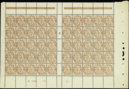 N° 110 A 4c Blanc Feuille De 50 Timbres Millésime 6 Qualité: ** Cote: 500  € - Otros & Sin Clasificación