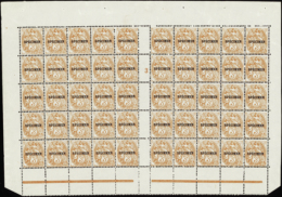 N° 109 3c Blanc Surcharge Spécimen Feuille De 50t Mill 3 Qualité: ** Cote: 3000  € - Autres & Non Classés