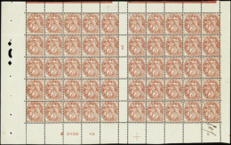 N° 109 G 3c Blanc Rouge Type IA Feuille De 50 Timbres Mill 7 Qualité: ** Cote: 2000  € - Otros & Sin Clasificación