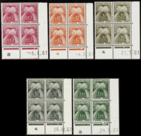 N° 90 /94 Nouveaux Francs 5 Valeurs 1961 Qualité: ** Cote: 510  € - Other & Unclassified