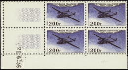 N° 31 200f Noratlas 26-6-56 Qualité: ** Cote: 71  € - Sonstige & Ohne Zuordnung