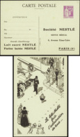 N° 281 A5a 40c Paix "Société Nestlé" Qualité:  Cote: 1850  € - Other & Unclassified