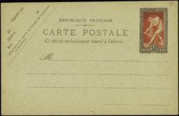 N° 185 CP1  30c Jeux Olympiques Paris 1924 Qualité:  Cote: 125  € - Otros & Sin Clasificación