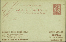 N° 124 D3  10c Mouchon La Publicité Postale (s.125 Paris) Qualité:  Cote: .....  € - Otros & Sin Clasificación