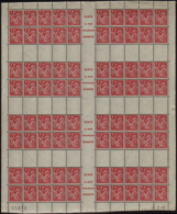 N° 433 C1 1f Iris Feuille De 80 Timbres (séparation Sur Bdf) Qualité: ** Cote: 450  € - Otros & Sin Clasificación