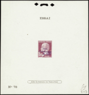 N° 248 épreuve D'essai De Surch Caisse D'amortissement N°78 Qualité:  Cote: .....  € - Sonstige & Ohne Zuordnung