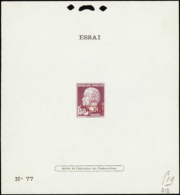 N° 248 épreuve D'essai De Surch Caisse D'amortissement N°77 Qualité:  Cote: .....  € - Otros & Sin Clasificación