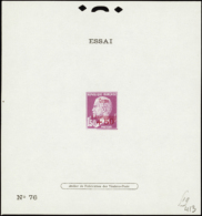 N° 248 épreuve D'essai De Surch Caisse D'amortissement N°76 Qualité:  Cote: .....  € - Otros & Sin Clasificación