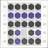 N° 1924 Vasarely Feuille De 25 Timbres Qualité: ** Cote: 2275  € - Other & Unclassified