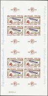 N° 6 A Philatec 1964 Bloc De 8 Timbres Qualité: ** Cote: 4500  € - Autres & Non Classés