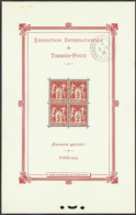 N° 1 B Expo Philatélique Internationale De Paris (rousseurs) Qualité: ** Cote: 3000  € - Other & Unclassified