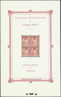 N° 1 Exposition Internationale De Paris 1925 (pli D'angle) Qualité: ** Cote: 5500  € - Andere & Zonder Classificatie