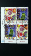 UNO-Genf 788/9 Oo/ESST, Autismus, Gemälde Von Autistischen Künstlern - Used Stamps