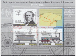 BULGARIA 2011 TRANSPORT 145 Years From The First BULGARIAN RAILWAY - Fine S/S MNH - Ungebraucht