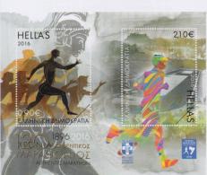 GREECE STAMPS 120 YEARS AUTHENTIC MARATHON M/S-10/11/16-MNH-COMPLETE SET - Nuovi