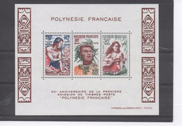 POLYNESIE Frse - 20 Ans De La Première Emission "POLYNESIE FRANCAISE" -  Joueuse De Guitare, Jeune Fille Au Coquillage, - Blocs-feuillets