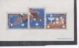 POLYNESIE Frse -  Jeux Olympique D'été S De Montréal (Canada) : Allégories - Hojas Y Bloques