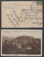 POSTE MARITIME - PAQUEBOT PIERRE LOTI - TYPE PASTEUR / CARTE POSTALE D'ATHENES POUR SECTEUR POSTAL 192 (ref 7288) - Posta Marittima