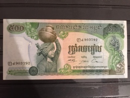 Cambodge Billets Asie 1 LOT DE 2 BILLETS..Cambodge  ASIE.......billets Neufs....billets De Banque Collection - Otros – Asia