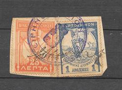 2 Timbres Fiscaux Sur Fragment. - Revenue Stamps